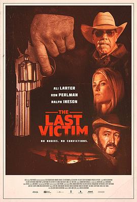 最后的受害者 The Last Victim (2021)海报