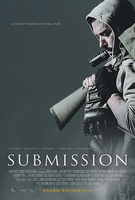 屈服 Submission (2019)海报