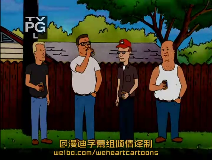 乡巴佬希尔一家的幸福生活 第十季 King of the Hill Season 10 (2005)海报