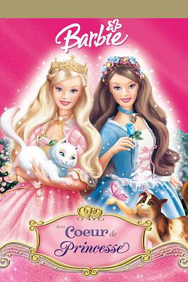 芭比之真假公主 Barbie as the Princess and the Pauper (2004)海报