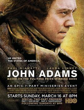 约翰·亚当斯 John Adams (2008)海报
