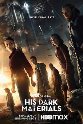 黑暗物质三部曲 第三季 His Dark Materials Season 3 (2022)海报