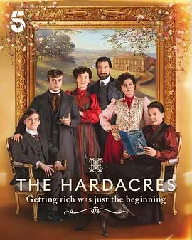 哈达克一家 第二季 The Hardacres Season 2 (2026)海报