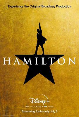 汉密尔顿 Hamilton (2020)海报