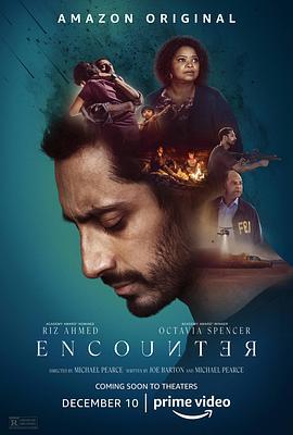 遇见 Encounter (2021)海报