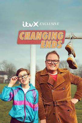转场追忆：艾伦·卡尔的80年代 第一季 Changing Ends Season 1 (2023)海报