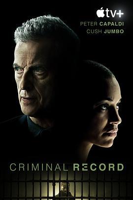 犯罪记录 Criminal Record (2024)海报