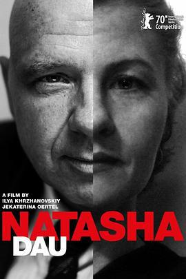 列夫·朗道：娜塔莎 DAU. Natasha (2020)海报