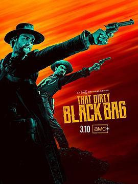 肮脏的黑袋子 That Dirty Black Bag (2022)海报
