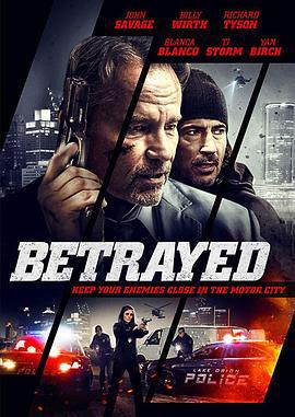 谍战风云 Betrayed (2018)海报