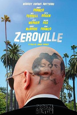 梦断影都 Zeroville (2019)海报