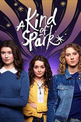 闪闪火花 第一季 A Kind of Spark Season 1 (2023)海报