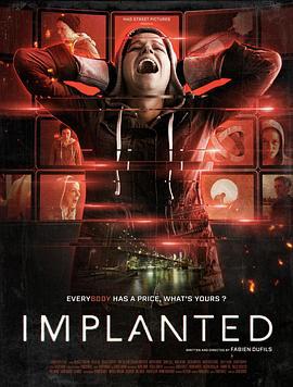 植入AI Implanted (2021)海报