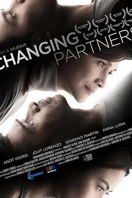 交换舞伴 Changing Partners (2018)海报