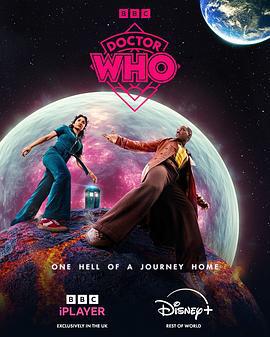 神秘博士 第二季 Doctor Who Season 2 (2025)海报