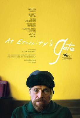 永恒之门 At Eternity's Gate (2018)海报