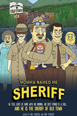 妈妈叫我警长 第一季 Momma Named Me Sheriff Season 1 (2019)海报
