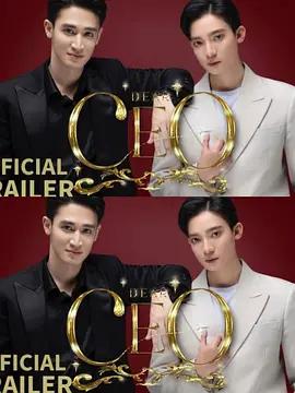 亲爱的CEO Dear CEO (2026)海报