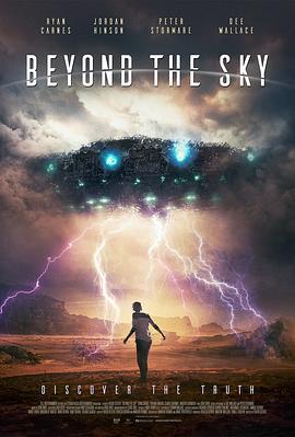 不期而遇 Beyond The Sky (2018)海报