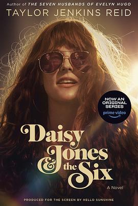 黛西与乐队 Daisy Jones & The Six (2023)海报