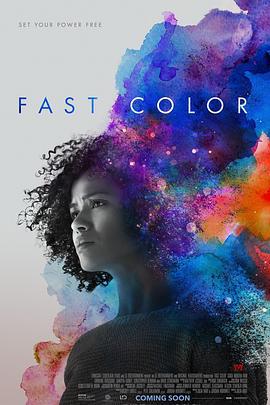 永不褪色 Fast Color (2018)海报