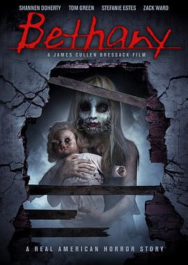 造孽 Bethany (2017)海报