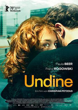 温蒂妮 Undine (2020)海报