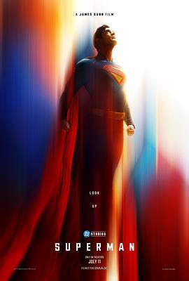 超人 Superman (2025)海报