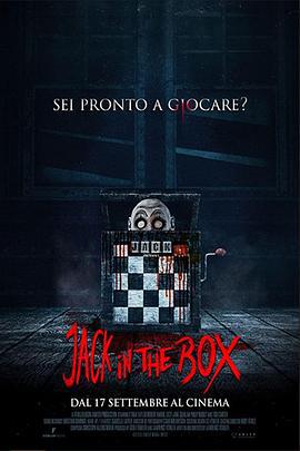 玩偶盒惊魂 The Jack in the Box (2019)海报
