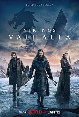 维京传奇：英灵神殿 第二季 Vikings: Valhalla Season 2 (2023)海报