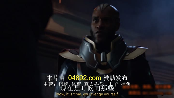 超级少女 第五季 Supergirl Season 5 (2019)海报