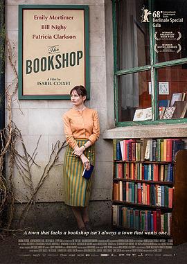 书店 The Bookshop (2017)海报