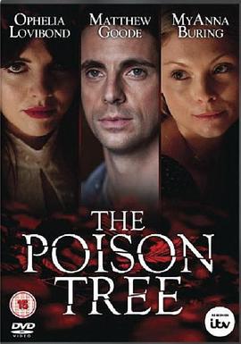 毒树 The Poison Tree (2012)海报