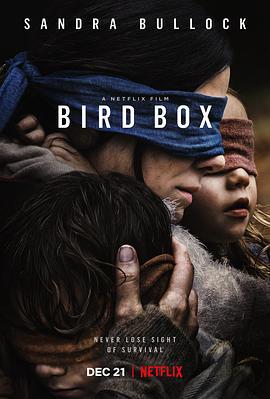 蒙上你的眼 Bird Box (2018)海报