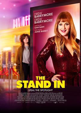 替身 The Stand-In (2020)海报