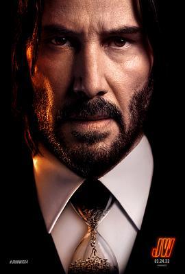 疾速追杀4 John Wick: Chapter 4 (2023) hdtc海报