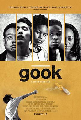 韩国佬 Gook (2017)海报