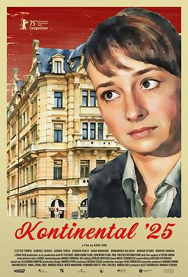 二〇二五年的欧陆 Kontinental '25 (2025)海报
