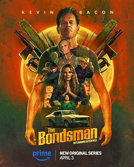 地狱担保人 The Bondsman (2025)海报