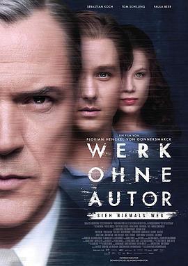 无主之作 Werk ohne Autor (2018)海报