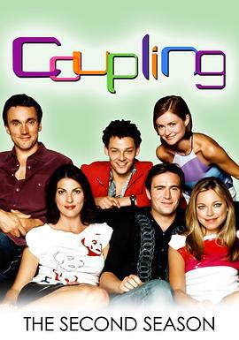 冤家成双对 第二季 Coupling Season 2 (2001)海报