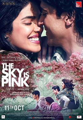 粉色天空 The Sky Is Pink (2019)海报