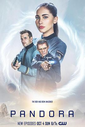 潘多拉 第二季 Pandora Season 2 (2020)海报