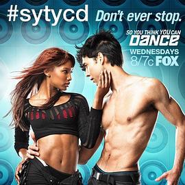 舞魅天下 第九季 So You Think You Can Dance Season 9 (2012)海报