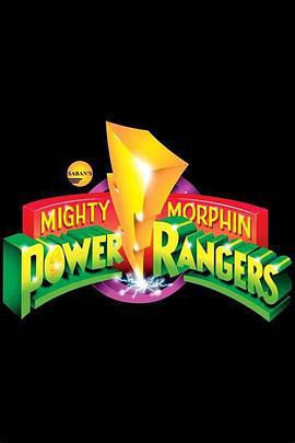 恐龙战队：战士永恒 Mighty Morphin Power Rangers: Once & Always (2023)海报