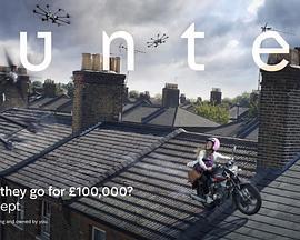 潜行追踪 第二季 Hunted Season 2 (2016)海报