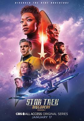 星际迷航：发现号 第二季 Star Trek: Discovery Season 2 (2019)海报