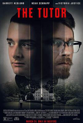 家教噩梦 The Tutor (2023)海报