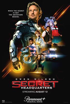 秘密总部 Secret Headquarters (2022) bd海报