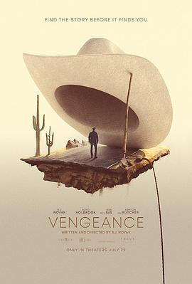 仇念 Vengeance (2022) bd海报